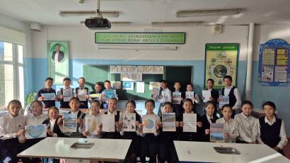  «Қыран елім – Қазақстаным!» 